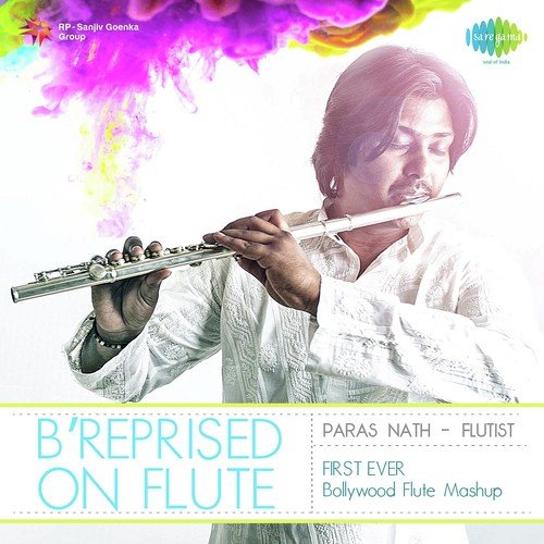 Paras Nath Songs MP3 Download